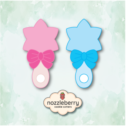 Κουδουνίστρα Αστέρι