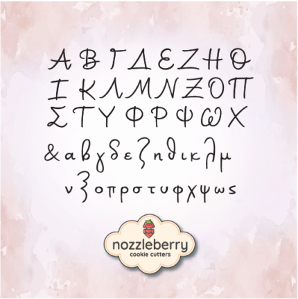 Γράμματα σφραγίδες elegant