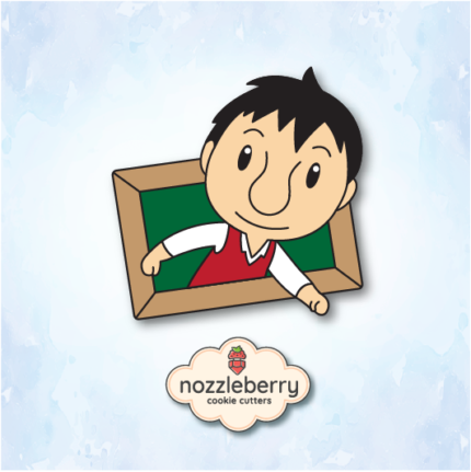 Μικρός Νικόλας