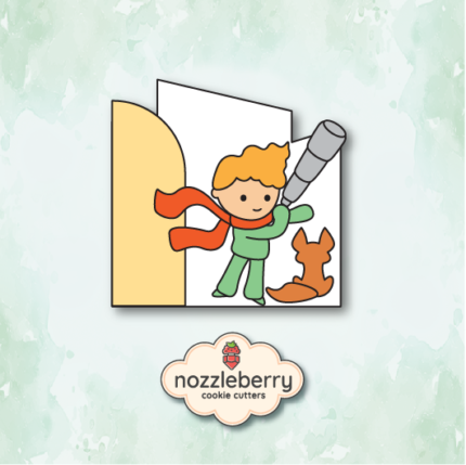 Μικρός πρίγκιπας πλακετα