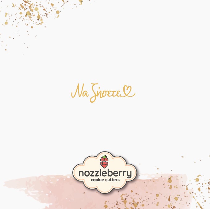 wed0095 na zisete 4,5